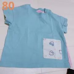 タイムセール☆Baby•GUシナぷしゅのサムネイル