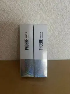 2本 アイラッシュセラム まつ毛美容液 新品