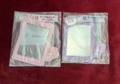 カード用ホルダー　2個セット