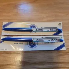 Item thumbnail for item 7fab613d-c82d-446c-aabe-b9fba07e9e22