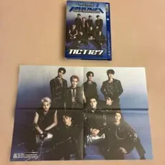2026年最新】Nct zone ネオチケットの人気アイテム - メルカリ