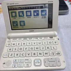 2026年最新】カシオエクスワード学校専用モデルの人気アイテム - メルカリ