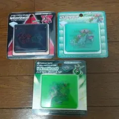 ほぼ未使用　超希少　ゲームボーイアドバンスsp　ハードカバー　ポケモンセンター