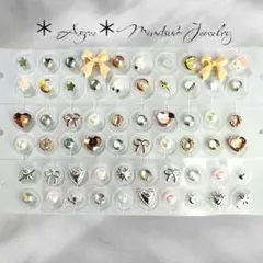 【サービス品】耳ツボジュエリー✴︎ピンク♡✴︎ベージュリボン✴︎60粒✴︎