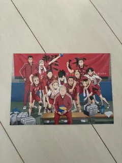 ハイキュー!! ポストカード 音駒