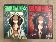 2025年最新】全巻 完全版 シャーマンキングの人気アイテム - メルカリ