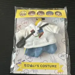 2026年最新】super eight ちびぬい 着せ替えの人気アイテム - メルカリ