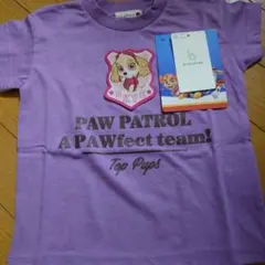 branshes パウ・パトロール スカイ Tシャツ 新品のサムネイル