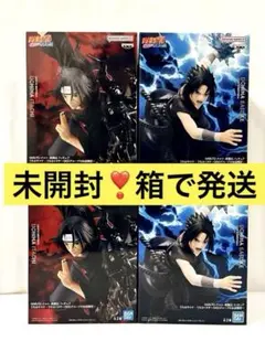 個数調整可 4体セット フィギュア NARUTO うちはサスケ うちはイタチ 