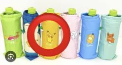 ポケモン 伊藤園 ペットボトルカバー ピカチュウ