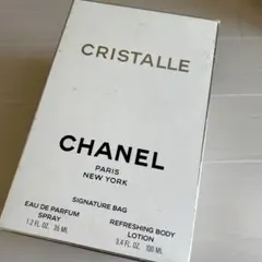 新品　シャネル　キルティング　巾着