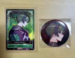 シクフォニ すち 缶バッジ RAGE 特典カード ストア特典 CD特典