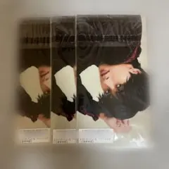 専用