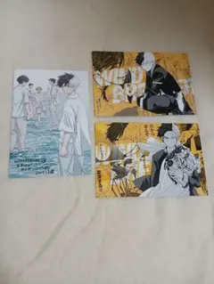 桜遥　ウィンドブレイカー　漫画　ポストカード　3枚セット