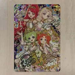 ひみつのアイプリ　サクラ　サイン