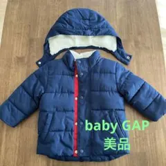 なおきゅう★プロフ必読下さい★様 リクエスト 3点 まとめ商品