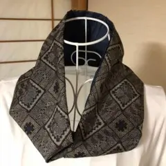 sn-017着物リメイク　大島紬龍郷捻りスヌード