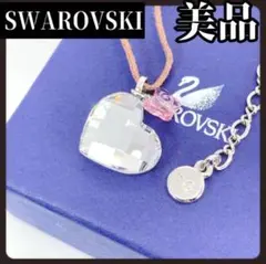 SWAROVSKI　スワロフスキー　クリスタル　ネックレス　ハート　バタフライ