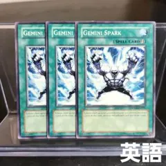 2026年最新】デュアルスパーク 英語の人気アイテム - メルカリ