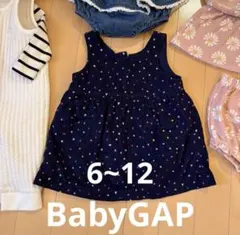 BabyGAP ベビーワンピース 6-12m ハート柄のサムネイル