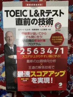 Item thumbnail for item 9731d6da-4c2c-42a3-b39a-7b39fa68e66c