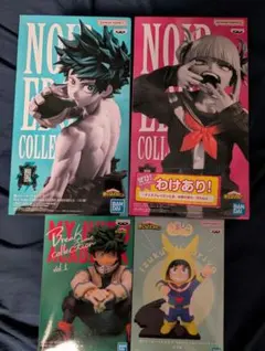 僕のヒーローアカデミア フィギュア 4種セット