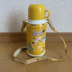 レア！　ポケットモンスター 子ども用水筒 イエロー　昔2000年代初期
