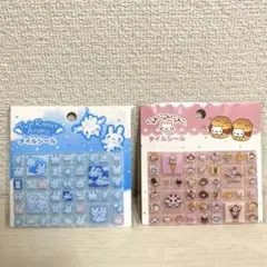 たろ様 リクエスト 2点 まとめ商品