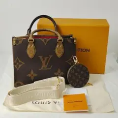 ルイヴィトン M46373 トート 斜め掛け ブラウン モノグラム