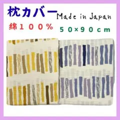 Item thumbnail for item 7399700d-1181-4cc9-bd18-a1bb67c49951