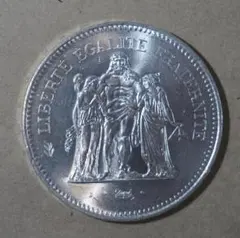 1854年 パラグアイ 10レアレス銀貨 大型 美トーン 実測値有 1854年 パラグアイ 10レアレス銀貨 大型 美トーン 実測値有 - メルカリ