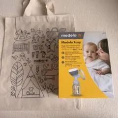 kero様　新品未開封　メデライージー電動さく乳器（シングルポンプ）