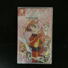 【新品未開封】アイドル雀士スーチーパイ サターントリビュート 通常版