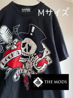 2026年最新】TheMODS森山の人気アイテム - メルカリ