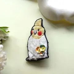 オカメインコの刺繍ブローチ