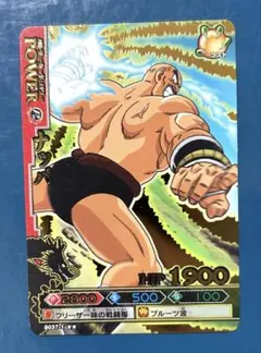 2026年最新】ドラゴンバトラーズの人気アイテム - メルカリ