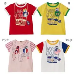 Item thumbnail for item ed346d62-de3e-460b-add3-eda5a9e20647