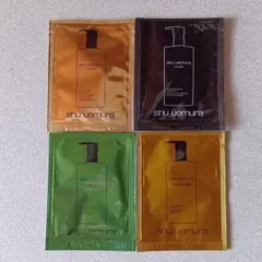 【試供品】 シュウウエムラ クレンジングオイル 4種セット