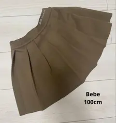 【BeBe Petite Pois Vert】プリーツスカート100cmのサムネイル