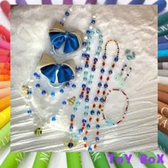 【週末限定値引き中】プリンセスになりたい！夢を叶えるアクセサリーセット♪（7点）