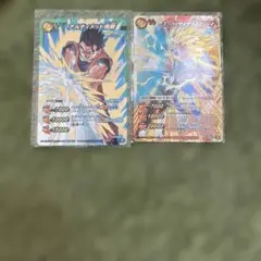 ミラバト　アルティメット悟飯➕SS3ゴジータ