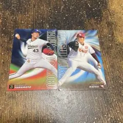 Item thumbnail for item bdf66200-637f-4b6d-8ac7-9462a4262e6b