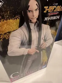 ゴールデンカムイ一番くじC賞海賊房太郎