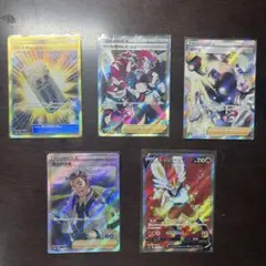 ポケモンカード SR UR 5枚セット まとめ売り - メルカリ