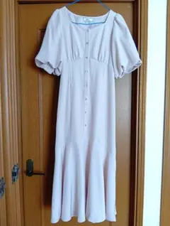 Item thumbnail for item 339d9dd4-5df7-416f-8ffc-b35811b7b9c8