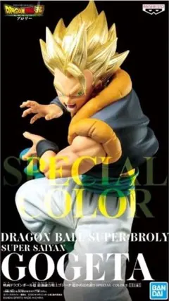 【値下げしました】ドラゴンボール　ゴジータ　超サイヤ人　フィギュア