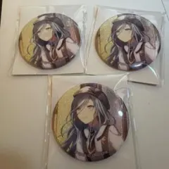 日野森雫 グリ缶