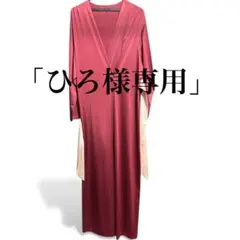 Item thumbnail for item 9ebfc89a-99d6-4714-9f04-a4050e5d0713