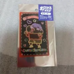 Item thumbnail for item ef1d0dc9-4f5c-4009-afe4-82ea425eddf0