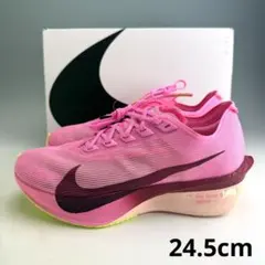 NIKE ナイキ ヴェイパーフライネクストパーセント ピンク 27 大迫傑